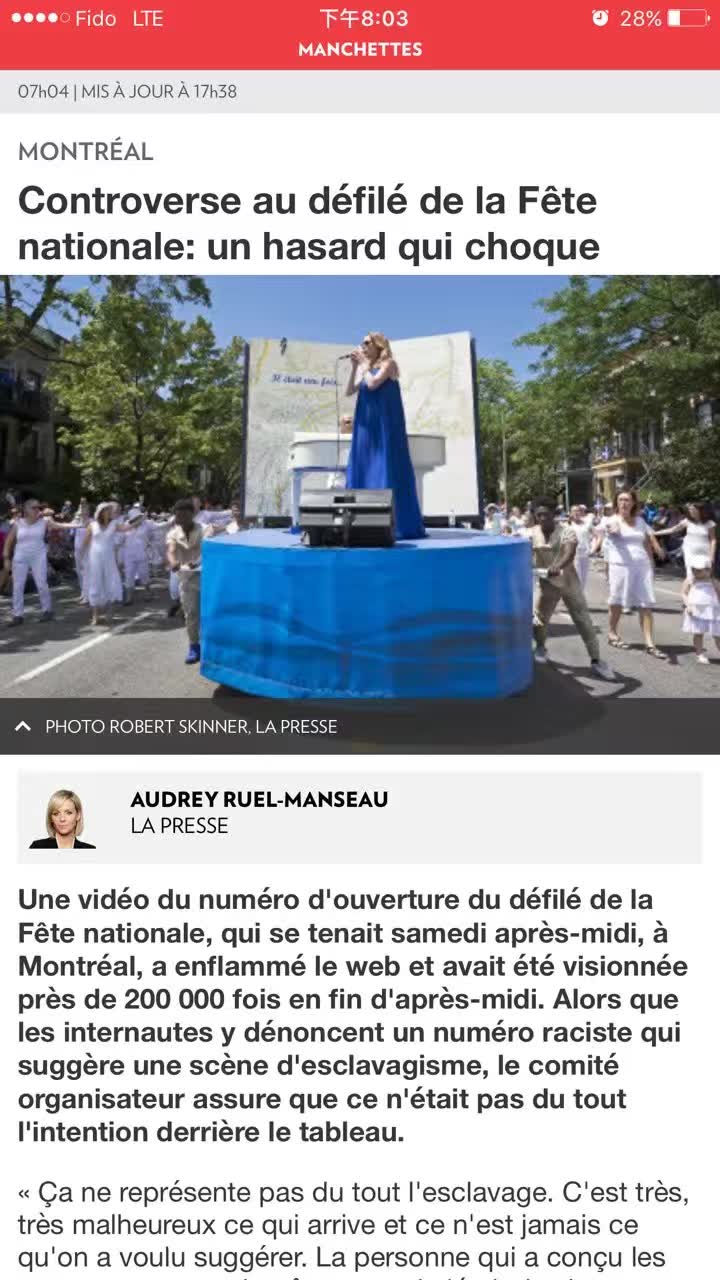 关于种族歧视